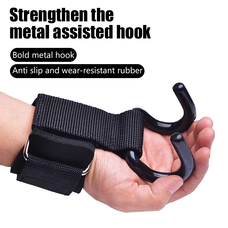 Weightlifting Gloves - 【F】2 шт. крюки для поднятия тяжестей,