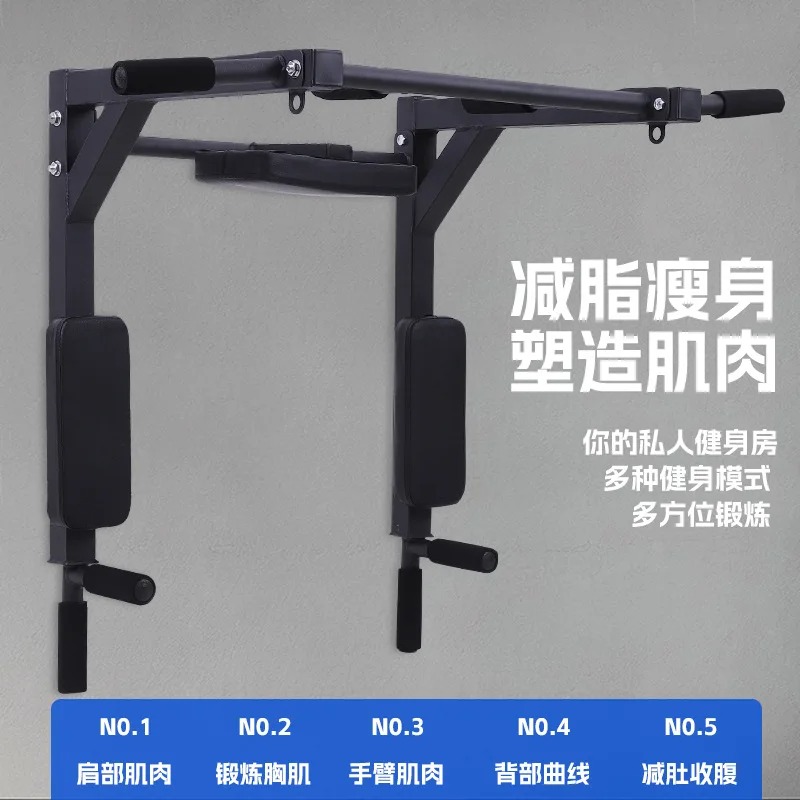 Настенный реверсивный турник с – обзор и цена Pull Up Bar
