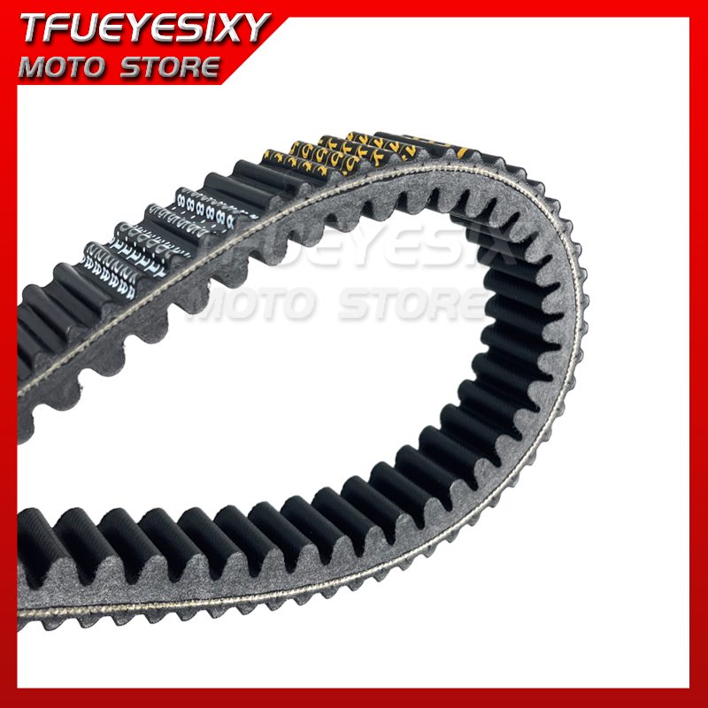 Ремень вариатора 0GRV-055000-5 – обзор и цена Crossfit Belt